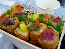 広島観光／空弁 穴守おこわいなり５種