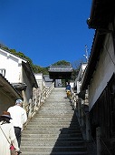 広島観光／広島県竹原／竹原街並み保存地区／西方寺・普明閣
