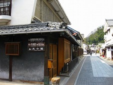 広島観光／広島県竹原／竹原街並み保存地区