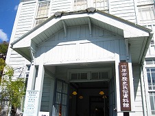 広島観光／広島県竹原／竹原街並み保存地区／歴史民俗資料館