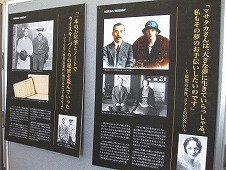 広島観光／広島県竹原／竹原街並み保存地区／歴史民俗資料館