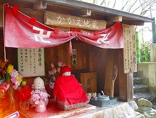 広島観光／広島県竹原／竹原街並み保存地区／おかかえ地蔵<