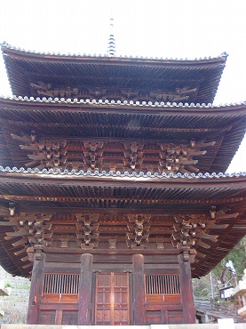 広島観光／広島県尾道／天寧寺 三重塔