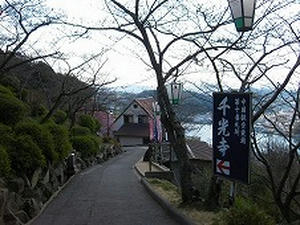 広島観光／広島県尾道／千光寺山・千光寺公園