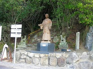広島観光／広島県尾道／千光寺山・瀬山陽の像