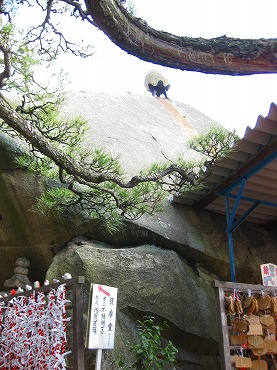 広島観光／広島県尾道／千光寺公園・千光寺・玉の岩