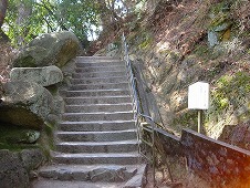 広島観光／広島県尾道／千光寺公園・文学のこみち