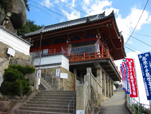 広島観光／広島県尾道／千光寺公園・千光寺　本堂