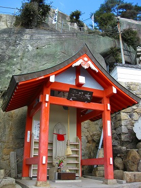 広島観光／広島県尾道／千光寺公園・千光寺　大仙堂