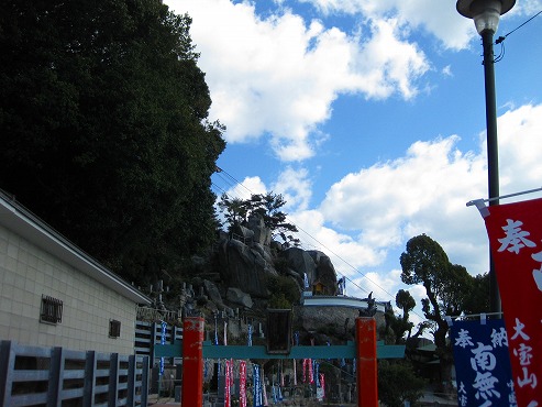 広島観光／広島県尾道／千光寺公園・千光寺