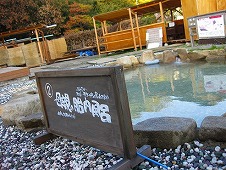 広島県 鞆の浦/仙酔島 江戸風呂体験!母親の胎内風呂