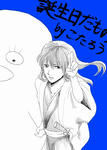 9a8bc792.jpg