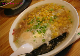 e71ffb83.jpg