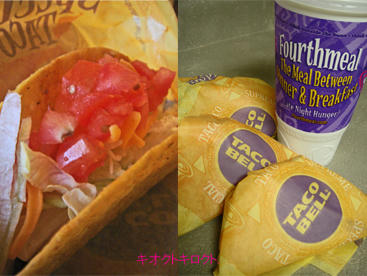 8e788d3b.jpg