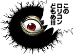 BackBea-do.png