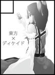 efaec9d6.JPG