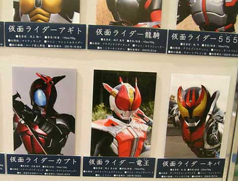 シン仮面ライダー S.H.Figuarts フィギュア レビュー】バンダイ S.I.C.シリーズ（魂ウェブ商店・一般） 一覧