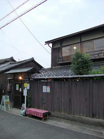 0818-6.JPG