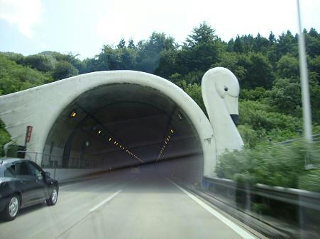 0826-2.JPG