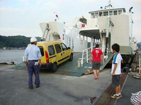 0826-7.JPG