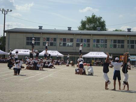0918-2.JPG