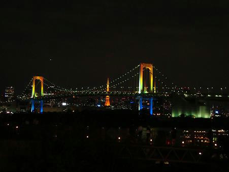 1213-94.JPG