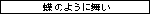 gif1.gif
