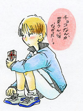 らくがき8