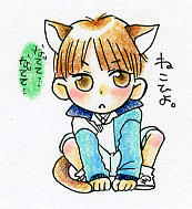 猫日吉