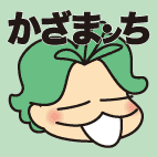かざまンち