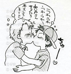 へたちょた1