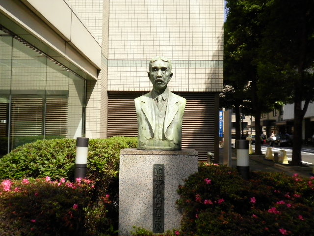 佐々木隆興胸像｜東京都千代田区の歴史