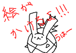 fimg_11195732045.png
