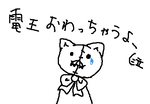 fimg_11200181426.png