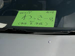 CIMG1349.JPG