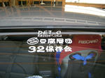CIMG1552.JPG