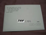 d59cc413.JPG