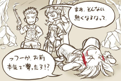 あわや