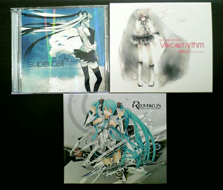 左上から『supercell/supercell』『Vocarhythm/オムニバス』『Re:MIKUS/livetune』