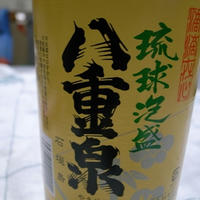 R0010091.JPG