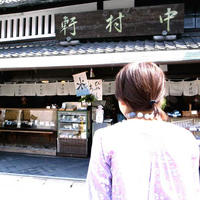 84a4d010.jpg