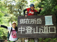 P6104364.jpg