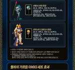 chu1_03.jpg