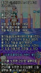 kettou-f5.jpg
