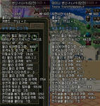 teana02.jpg