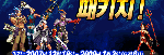 mon_005.gif