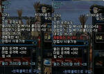 spear40.jpg