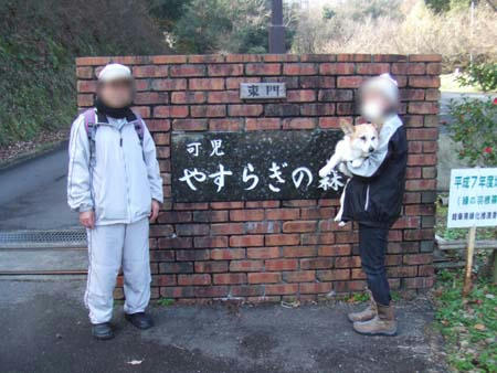 7fe05e8a.jpg