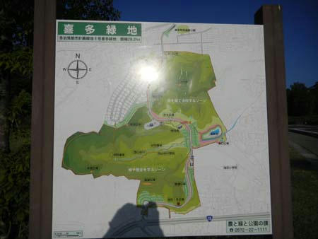 96865e13.jpg
