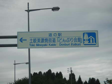 95f286f3.jpg